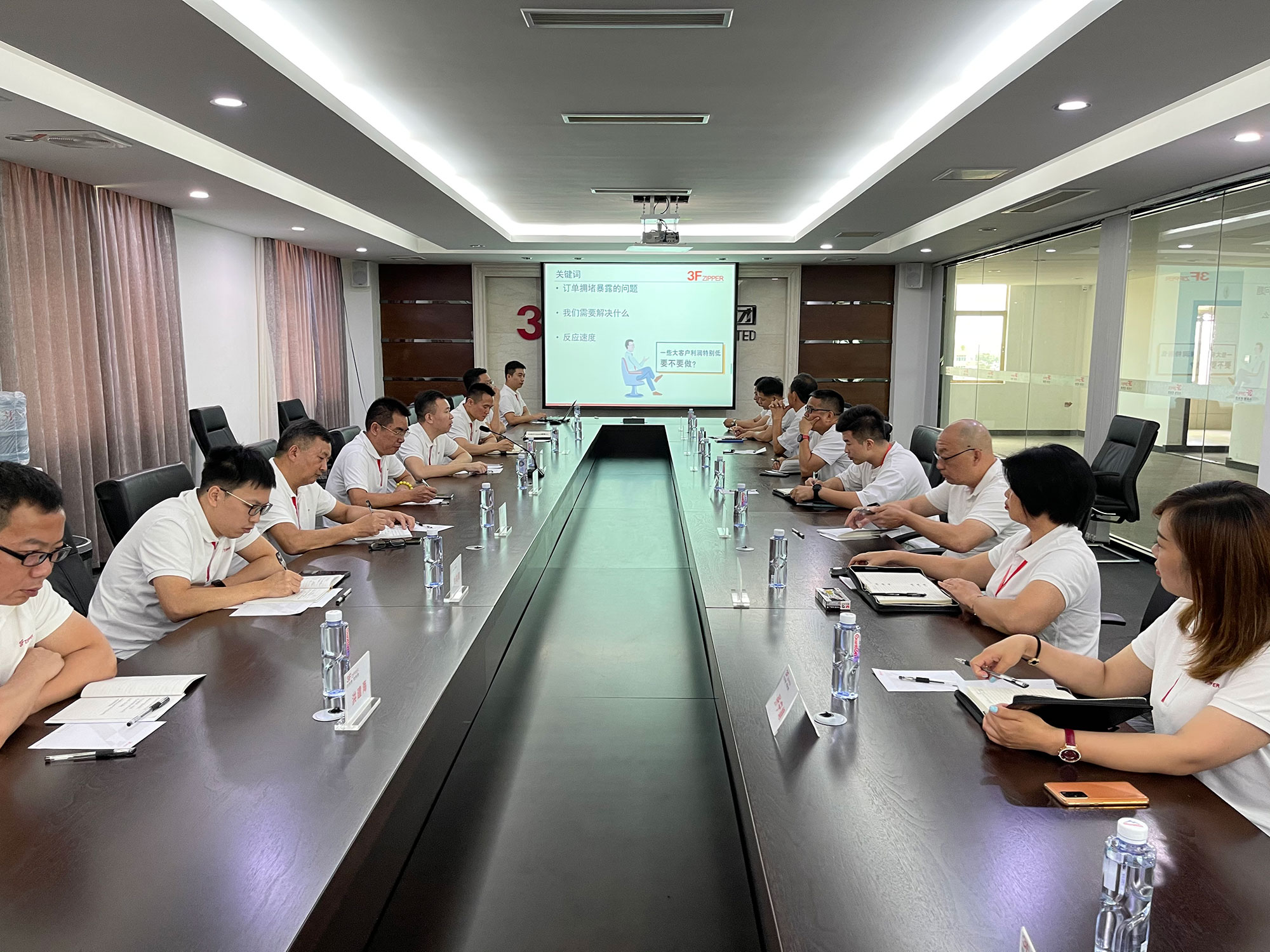 华体会集团_华体会官方网站召开上半年总结暨下半年计划会议
